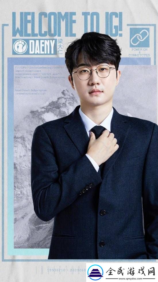 眾神歸位！IG