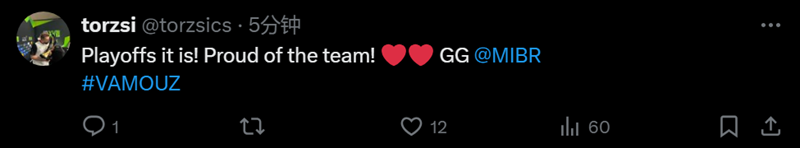 MOUZ賽后晉級動態一覽xertioN