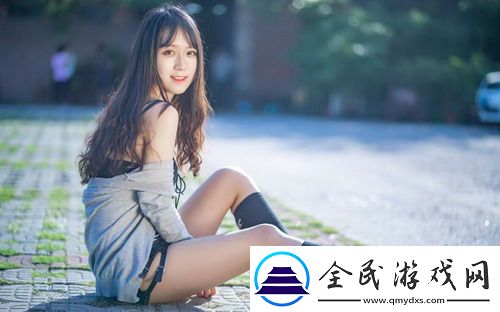 女性坐著扦**b有什么好處：改善身體狀態的同時，帶來輕松愉悅的體驗！