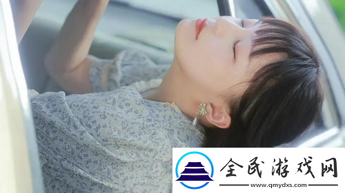 自述吃了春晚藥后有多瘋狂親身經(jīng)歷-友爆料：情緒高漲到無(wú)法自控！