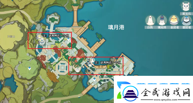 原神小動物分布位置大全