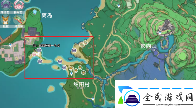 原神小動物分布位置大全