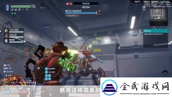 星球重啟