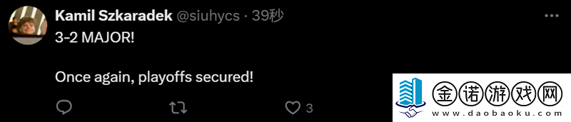 MOUZ賽后晉級動態一覽xertioN