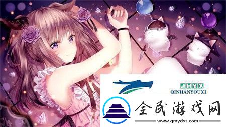 國產婦科????999999