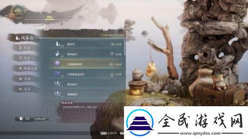 神舞幻想怎么能做到最大輸出