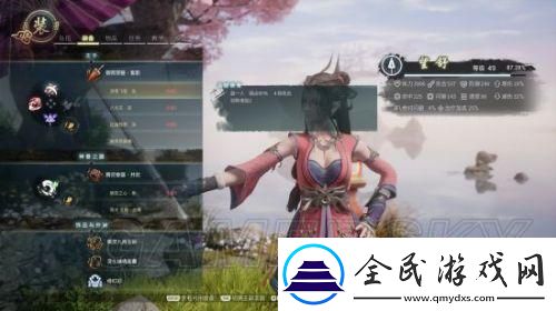 神舞幻想怎么能做到最大輸出