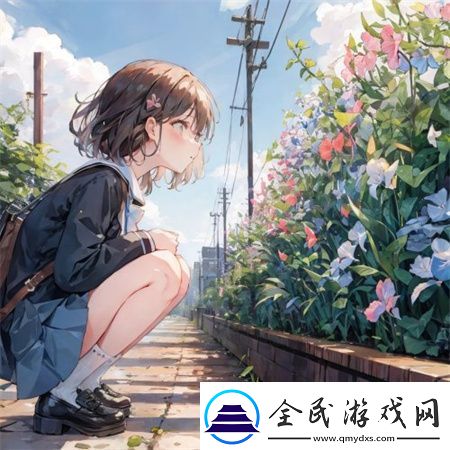 暗戀成婚