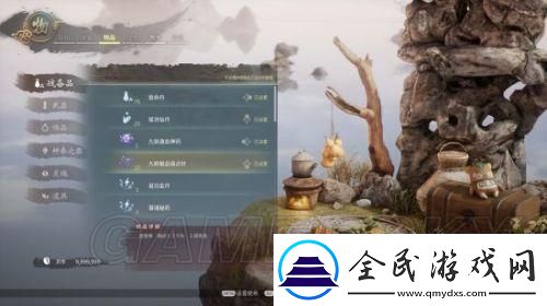 神舞幻想怎么能做到最大輸出