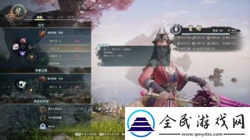 神舞幻想怎么能做到最大輸出