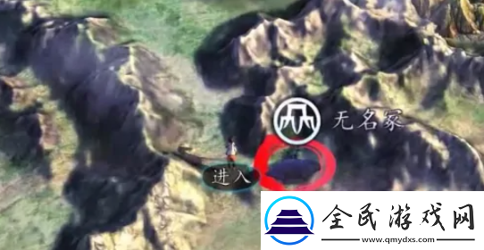 俠客風云傳前傳六脈神劍獲得方法