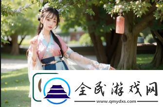 如何在線觀看春雨全集并獲得高清流暢的觀看體驗