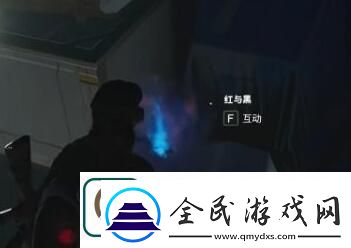 七日世界紅與黑怎么過