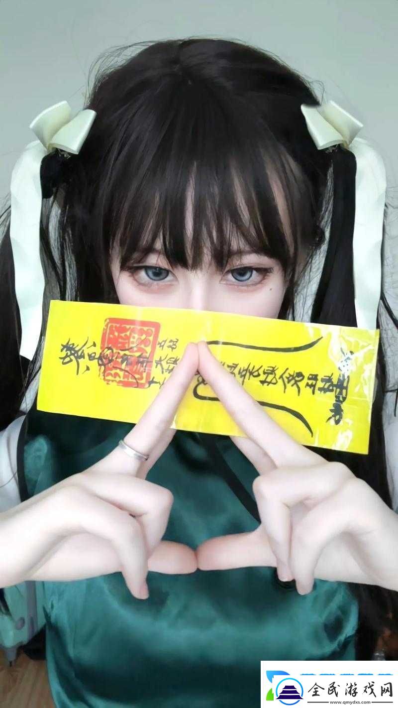 探究驅鬼道士藥指的神秘身份
