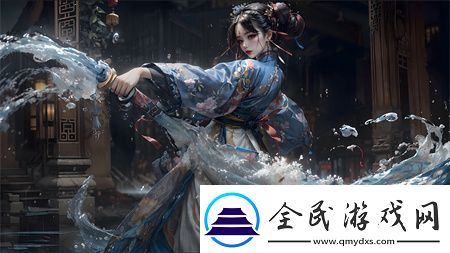 重生之名門貴女