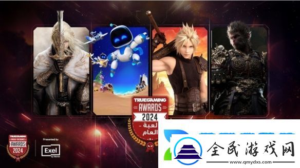 袈裟又多一件黑神話