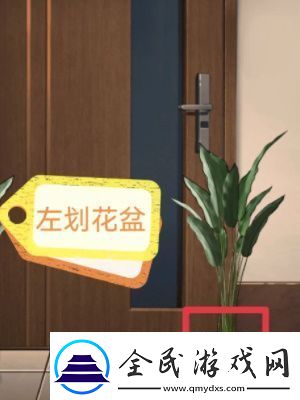 隱秘檔案之消失女友攻略
