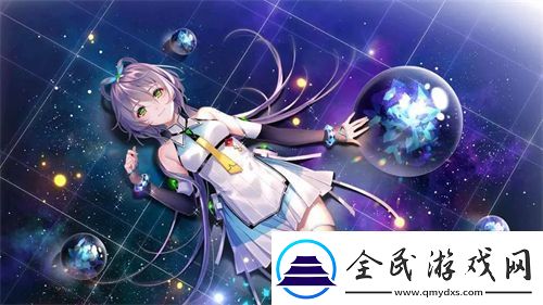 原神八重神子幫手