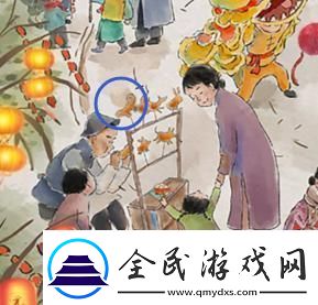 文字大師元宵燈謎通關攻略