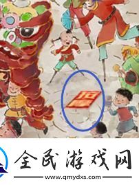 文字大師元宵燈謎通關攻略