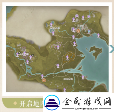 無限暖暖心愿原野游記第五天怎么過