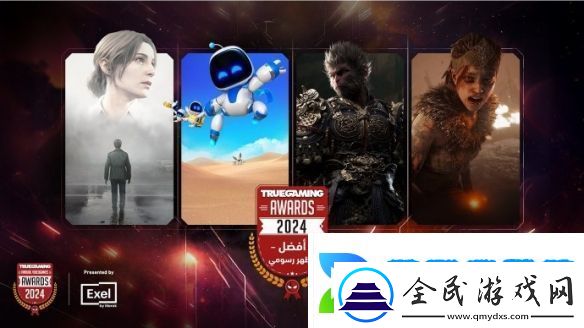 袈裟又多一件黑神話