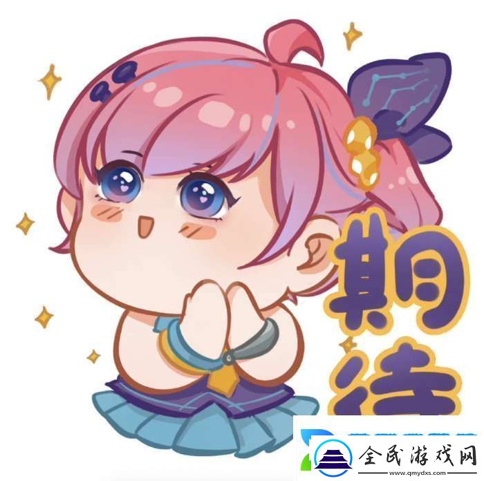 “無盡秘境”單人模式即將開放！猩紅之影玩法拓展至本服階段！
