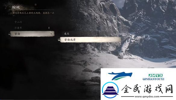 黑神話悟空龜蛇支線任務怎么做