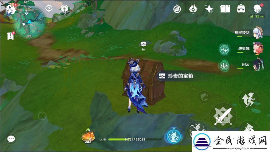 原神4.4赤璋城垣東北側(cè)流蓮光景怎么解謎