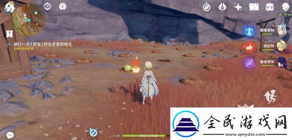 原神巖巔大俠往事完成攻略