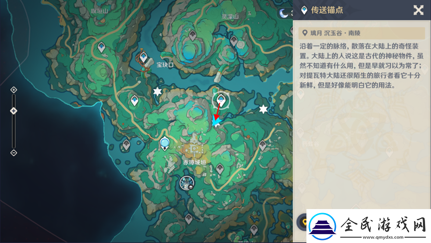 原神4.4赤璋城垣東北側(cè)流蓮光景怎么解謎