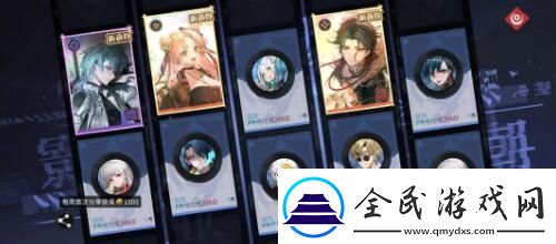 歸龍潮公測兌換碼禮包碼詳解