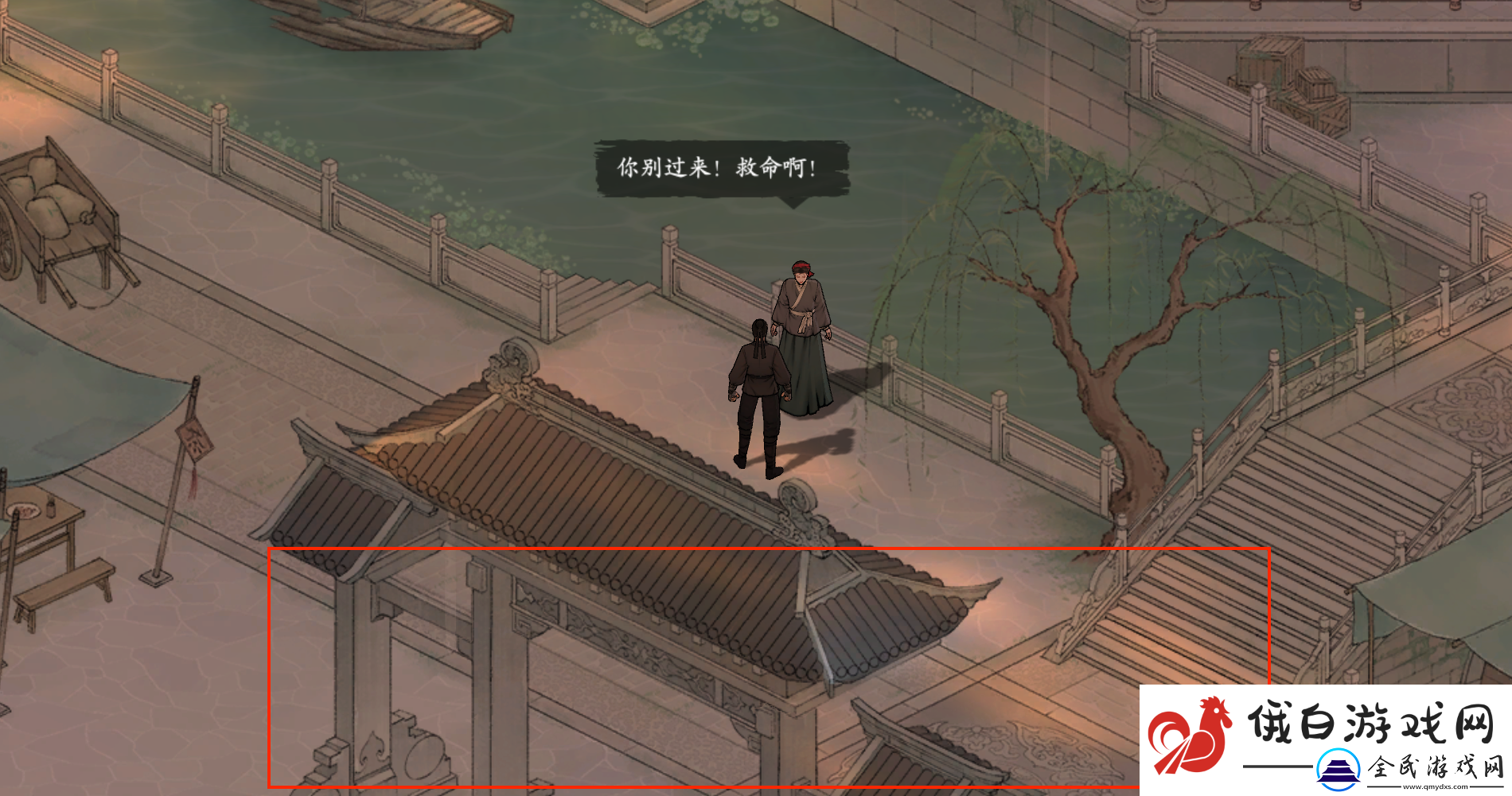 墨劍江湖地圖探索攻略