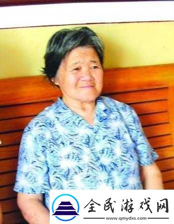 探討老女人*國背后的社會現(xiàn)象與文化內(nèi)涵