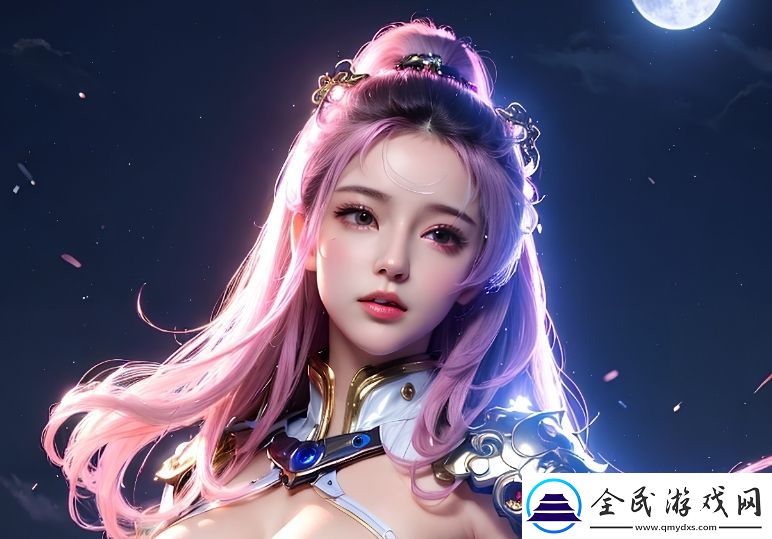 成人永久免費(fèi)CRM