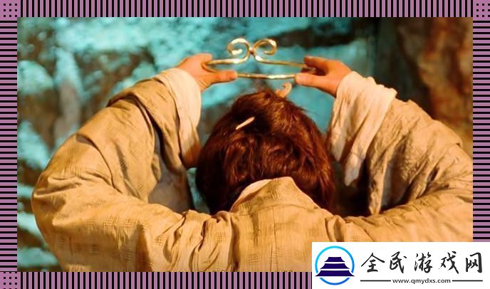 妖孽！紫霞仙子竟借走至尊寶的“科技棒”