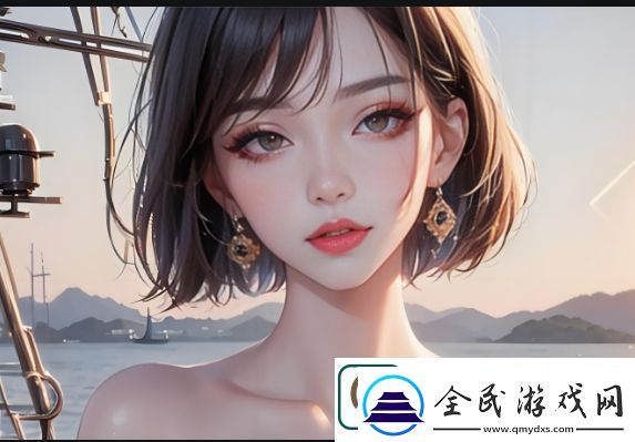 成全動漫視頻完整版免費下載