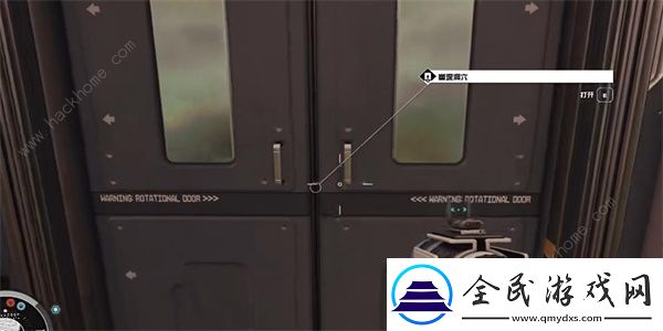 星空STARFIELD幽深洞穴工業箱在哪幽深洞穴工業箱位置詳解