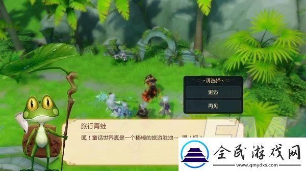 有殺氣童話2職業技能加點方案