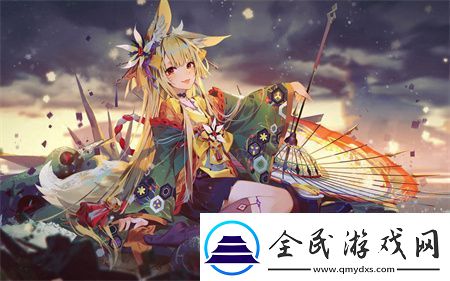 伊春園2023入口直達