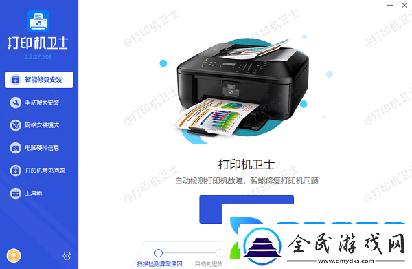 打印機(jī)打印不出來怎么回事