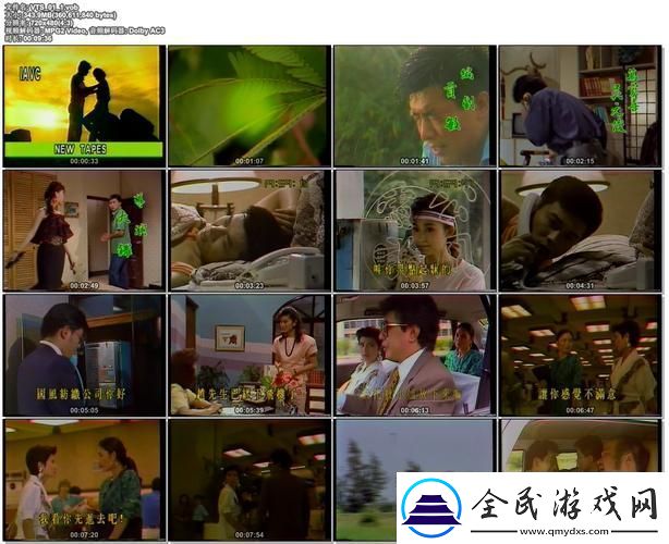 充滿情感與反思的含羞草免費(fèi)觀看電視劇的背景故事