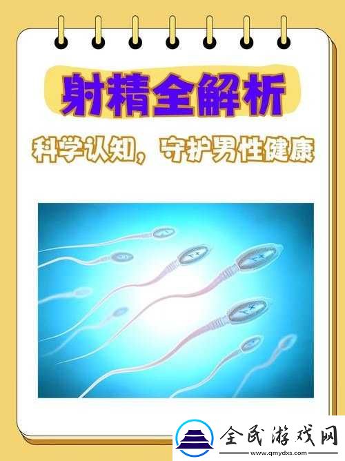 關于