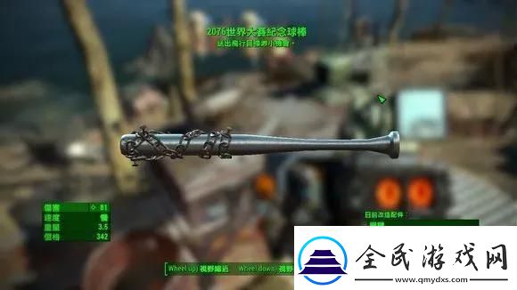 自由度高的游戲推薦盤點那些自由度高的游戲