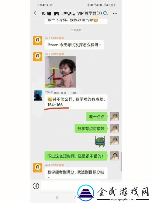 一夜未拔h1v