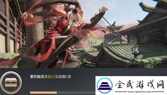 永劫無間懸掛火籠怎么完成永劫無間懸掛火籠長什么樣