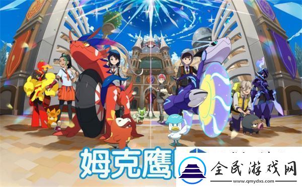 提高經濟管理能力