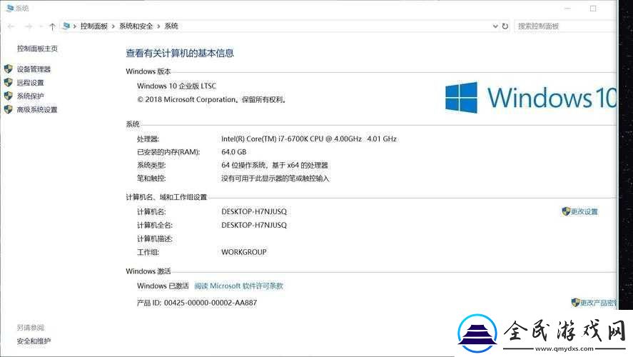 VPSWINDOWS另類極品有超多線路可選
