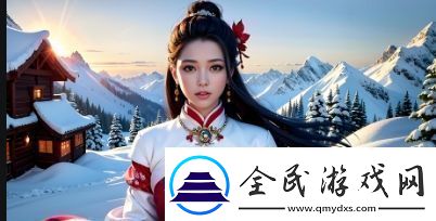 第七集分析