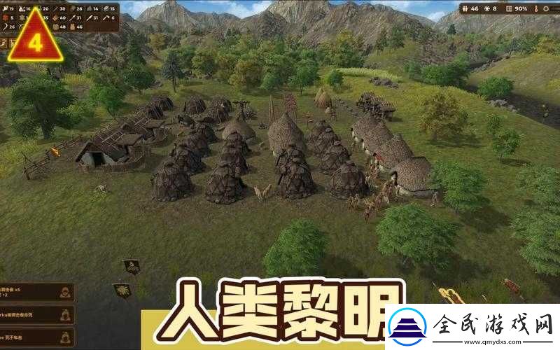人類黎明游戲中橋梁建造全面指南